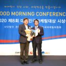 종근당건강 이미지