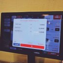 차이니포 중랑본점 이미지