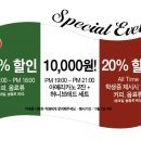 파스쿠찌전주 - 완주군 오공로 11-13 | 파스쿠찌전주