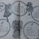 태경문화사 - 강릉시 | 태경문화사