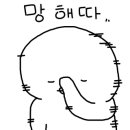 지에스25 연무플라워점 이미지