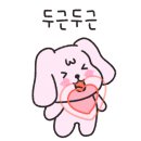 한솔펜션 이미지