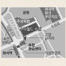 화서환승 이미지