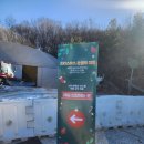 오즈빌리지 | 산타복 입고 에버랜드 간 후기 3편 | 산타빌리지, 스노우버스터, 오즈 마법 퀴즈, 퍼레이드