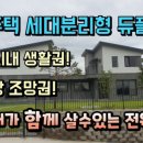 우남동 이미지