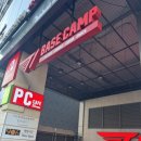 더캠프 PC | [홍대] 티원베이스캠프 후기 | 실내데이트로 가볼 만한 프리미엄 PC방 &amp; T1 굿즈샵