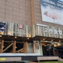 수영식당 이미지