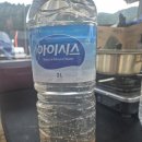 한일모터스 이미지