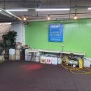 하이카세차장 이미지