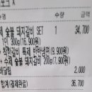 착한갈비수라간 - 김포시 풍무로 73 | 착한갈비수라간