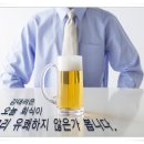 전주아름다운피부과의원 이미지