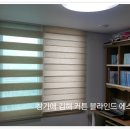 서면동일파크스위트 3차 이미지