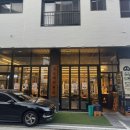 제주육백 | [평택고덕맛집]연탄에 구워먹는 평택 고덕 제주흑돼지맛집 ‘육백도’ 내돈내산