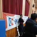 송도진일검도관 이미지