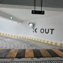 해안동입구 (제주아트리움방면) 이미지