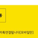 인천메디 이미지