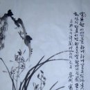 사군자 (B) 이미지