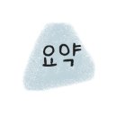 나다움사진관 이미지