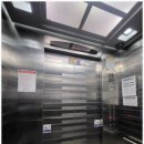 삼성이너매스공인중개사사무소 이미지