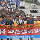 한진금속 이미지