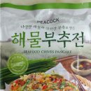 에코유 캠핑장 이미지