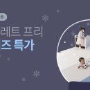 던 하우스 이미지