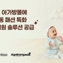 젠투 디지털투데이