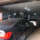 조방해수탕 | 부산 범일동 찜질방, 조방해수탕 이용후기