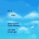 바다소식 이미지