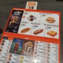 던킨도너츠 세종고운점 | 세종 고운동 던킨도너츠 두바이도넛 구입 후기