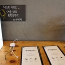 홍익돈까스용인