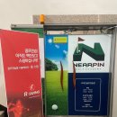 니어핀 골프 아카데미 이미지