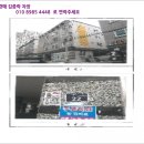 봉곡동105 이미지