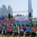 옹진군선거관리위원회 이미지