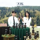 더웰코리아