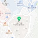 고더커피 동아대병원점