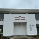 천군주유소 네이버블로그