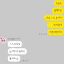 석전한의원 | 마산 운전면허 학원 “부림자동차운전전문학원” 솔직 수강 후기