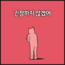 위대항병원 이미지