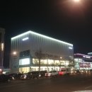 조명프라자