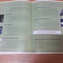 (주)디지트로닉스 네이버블로그