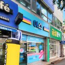 아이스크림스토리광주 - 북구 서강로66번길 33 | 아이스크림스토리광주