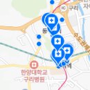 365더편한치과의원 이미지