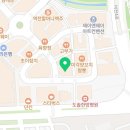 유에스씨서울치과의원 이미지