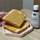머시스 | [제품 리뷰] 머시스키친 짜먹는땅콩버터🍯 100% 국내산 땅콩! 간편하고 고소한 튜브형 간식 추천!