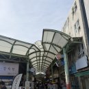미스터 (mr.)짱닭치킨 | [속초 맛집] 속초 중앙시장 맛집 미스터머슬 이색적인 고등어 케밥 방문후기🌯