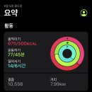 앗싸곱창 이미지