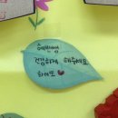 신비왕탕후루 | 일곱, 내가 가장 사랑하는 계절