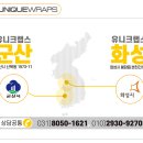 부광상사 이미지