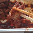 지코바양념치킨 이미지